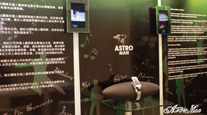 参加第十六届上海电影节